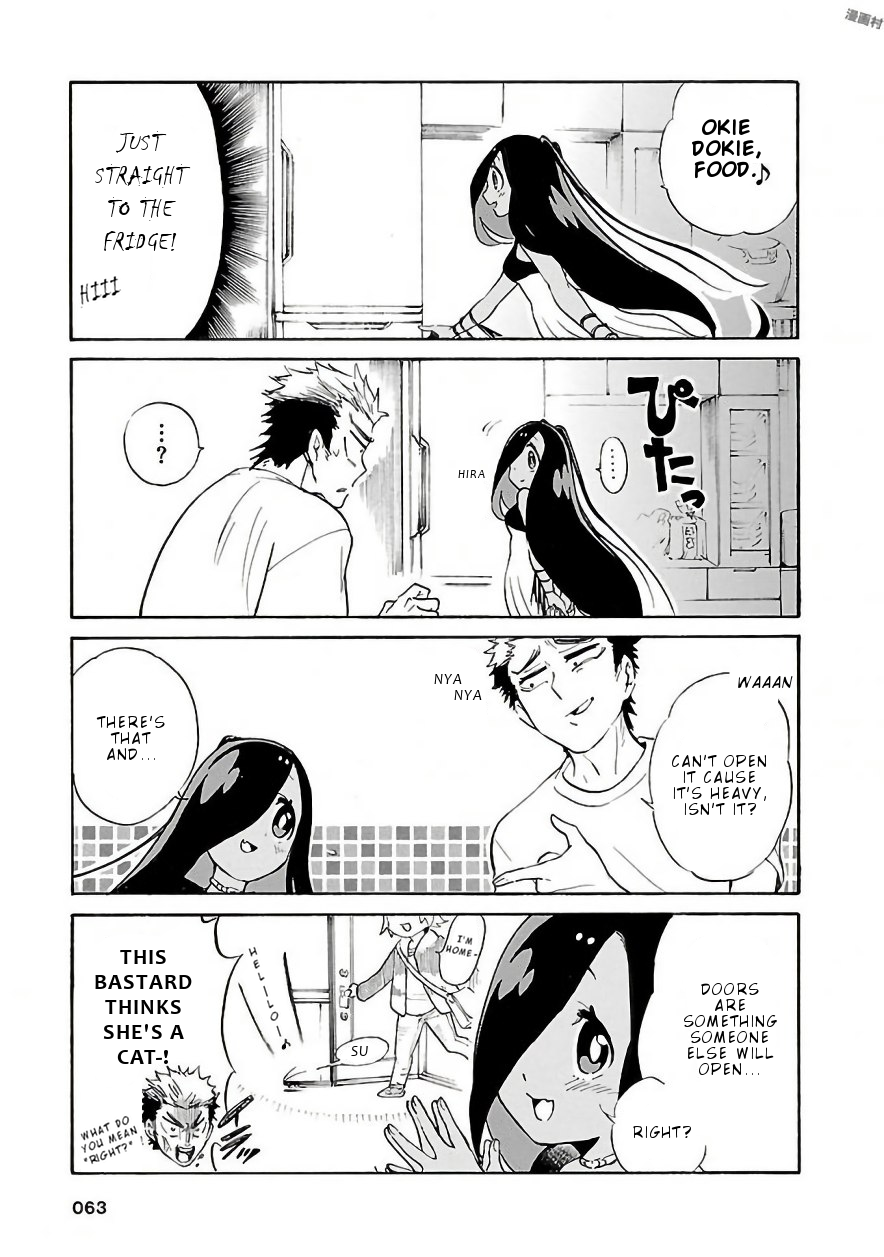 Pikari-chan wa Nakanaka Shikanai! Chapter 5 page 6 - Chapter 5: Various Courtship Methods