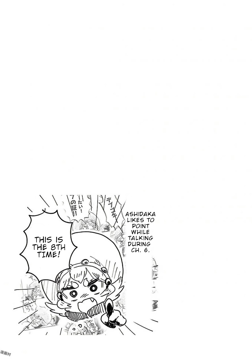 Pikari-chan wa Nakanaka Shikanai! Chapter 6 page 14 - Chapter 6: Boobs X So Hungry