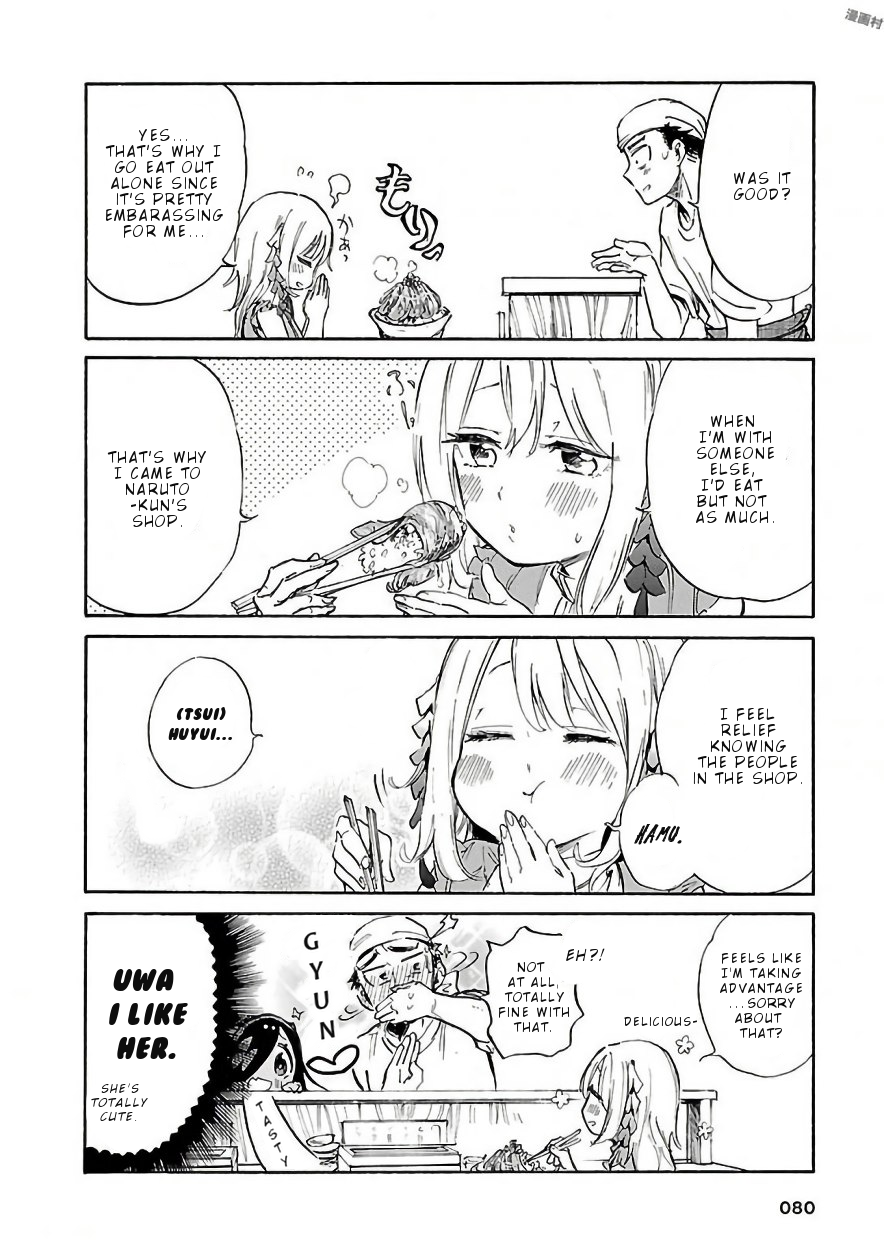 Pikari-chan wa Nakanaka Shikanai! Chapter 6 page 9 - Chapter 6: Boobs X So Hungry