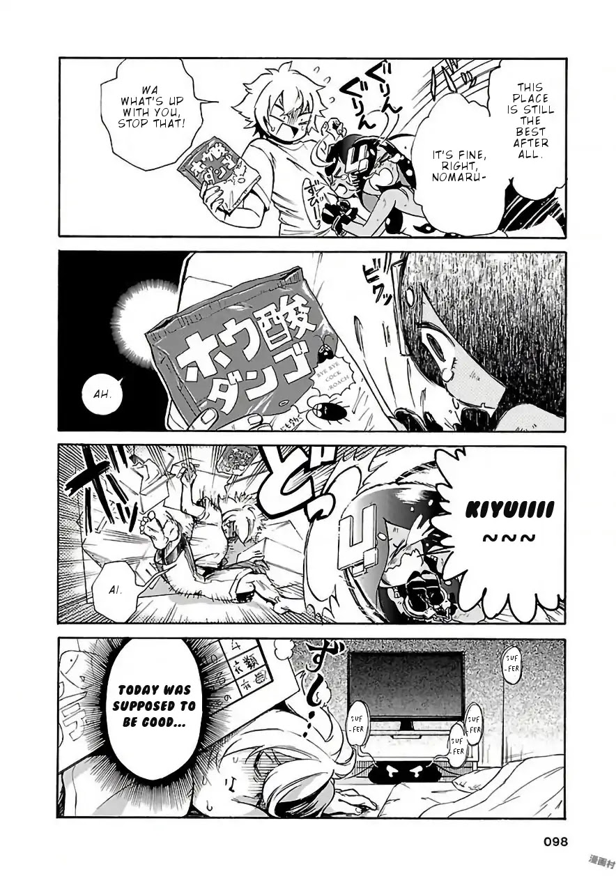 Pikari-chan wa Nakanaka Shikanai! Chapter 7 page 13 - Chapter 7: The Appearance's No Good...?