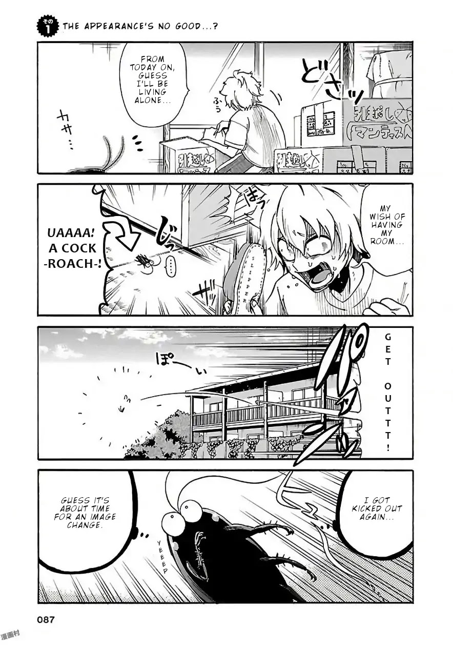 Pikari-chan wa Nakanaka Shikanai! Chapter 7 page 2 - Chapter 7: The Appearance's No Good...?