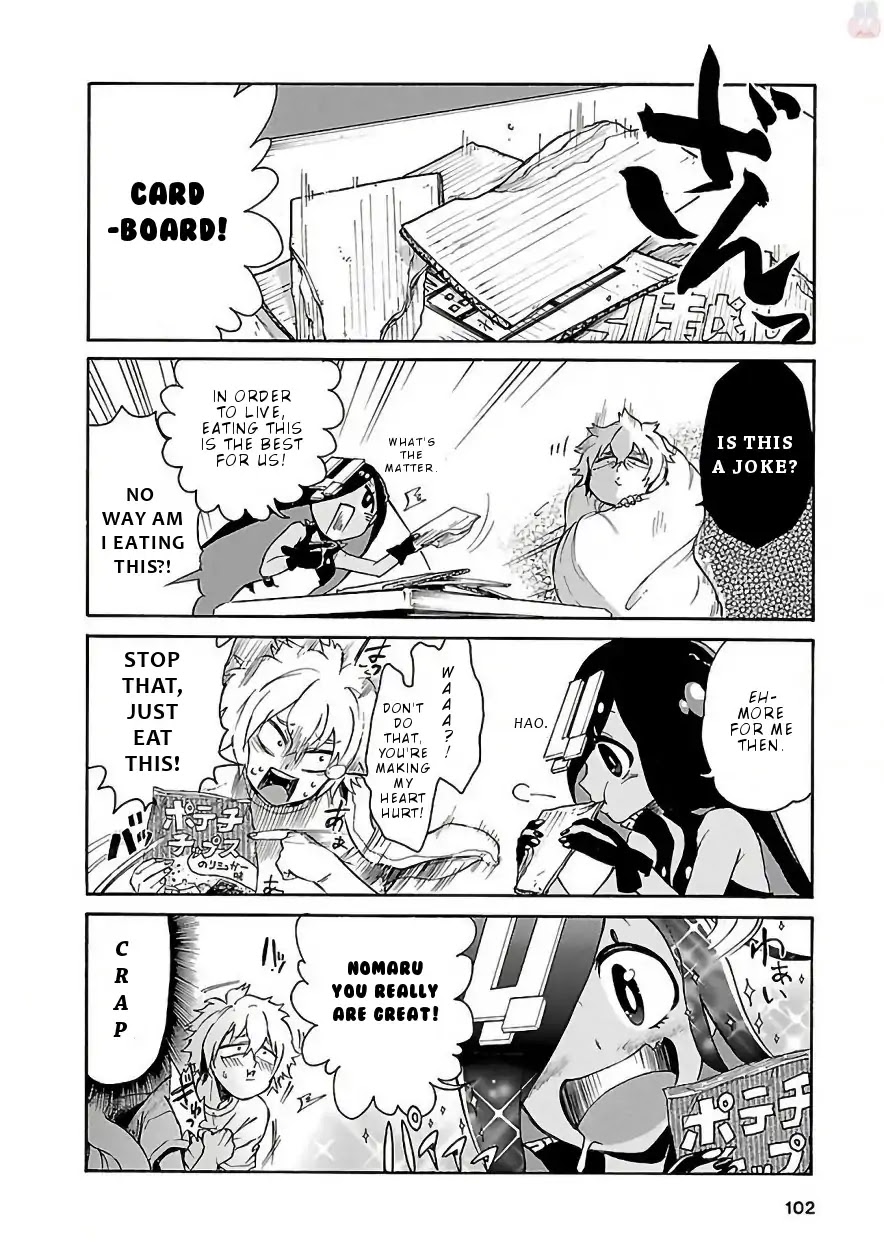 Pikari-chan wa Nakanaka Shikanai! Chapter 8 page 3 - Chapter 8: Shall we eat together...?