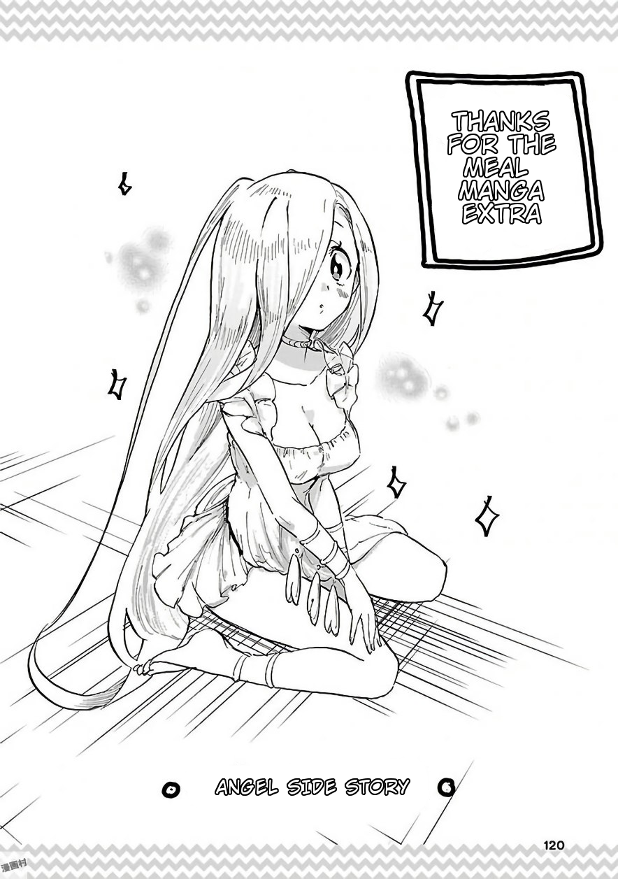 Pikari-chan wa Nakanaka Shikanai! Chapter 9.5 page 1 - Chapter 9.5: Extra Angel Sidestory