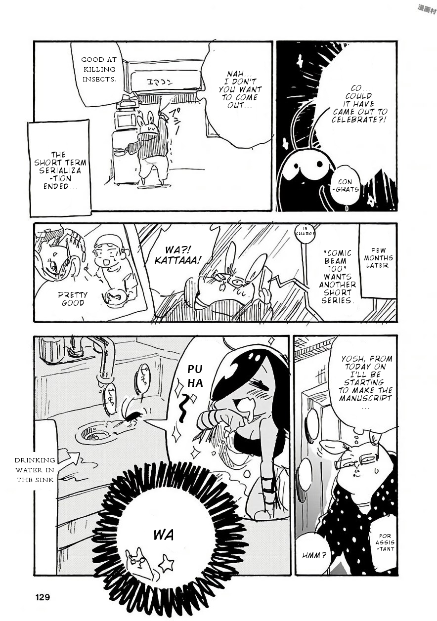 Pikari-chan wa Nakanaka Shikanai! Chapter 9.5 page 11 - Chapter 9.5: Extra Angel Sidestory