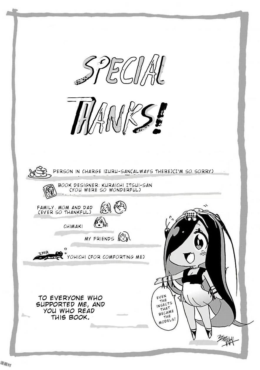 Pikari-chan wa Nakanaka Shikanai! Chapter 9.5 page 13 - Chapter 9.5: Extra Angel Sidestory