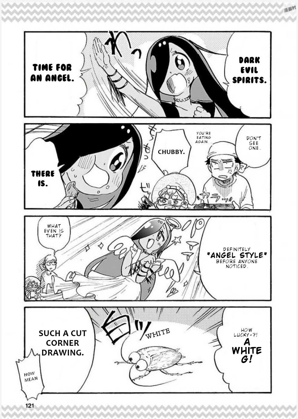 Pikari-chan wa Nakanaka Shikanai! Chapter 9.5 page 3 - Chapter 9.5: Extra Angel Sidestory