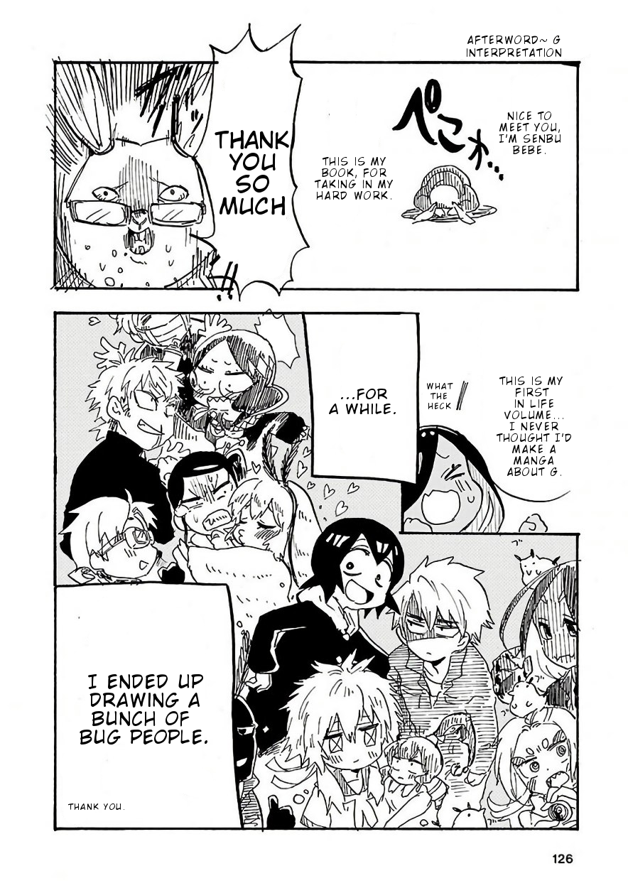 Pikari-chan wa Nakanaka Shikanai! Chapter 9.5 page 8 - Chapter 9.5: Extra Angel Sidestory