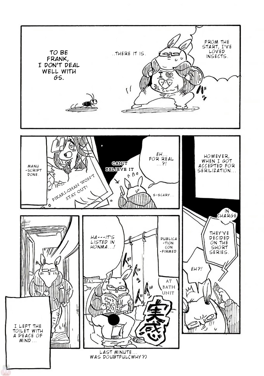 Pikari-chan wa Nakanaka Shikanai! Chapter 9.5 page 9 - Chapter 9.5: Extra Angel Sidestory