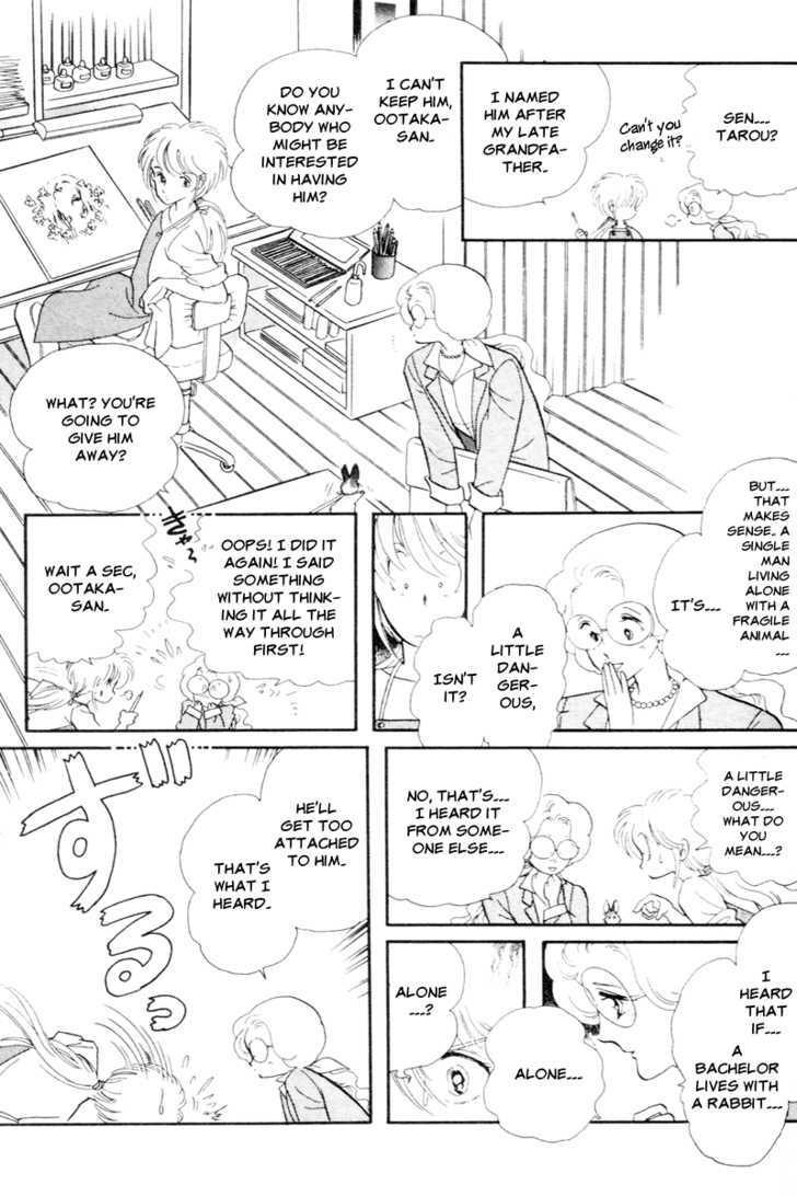 Pikupiku Sentarou Selection: Funwari Haru no Maki Chapter 1 page 10 - Chapter 1