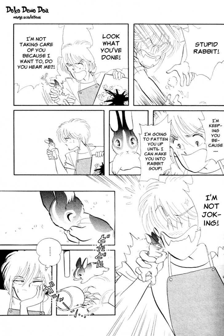 Pikupiku Sentarou Selection: Funwari Haru no Maki Chapter 1 page 12 - Chapter 1