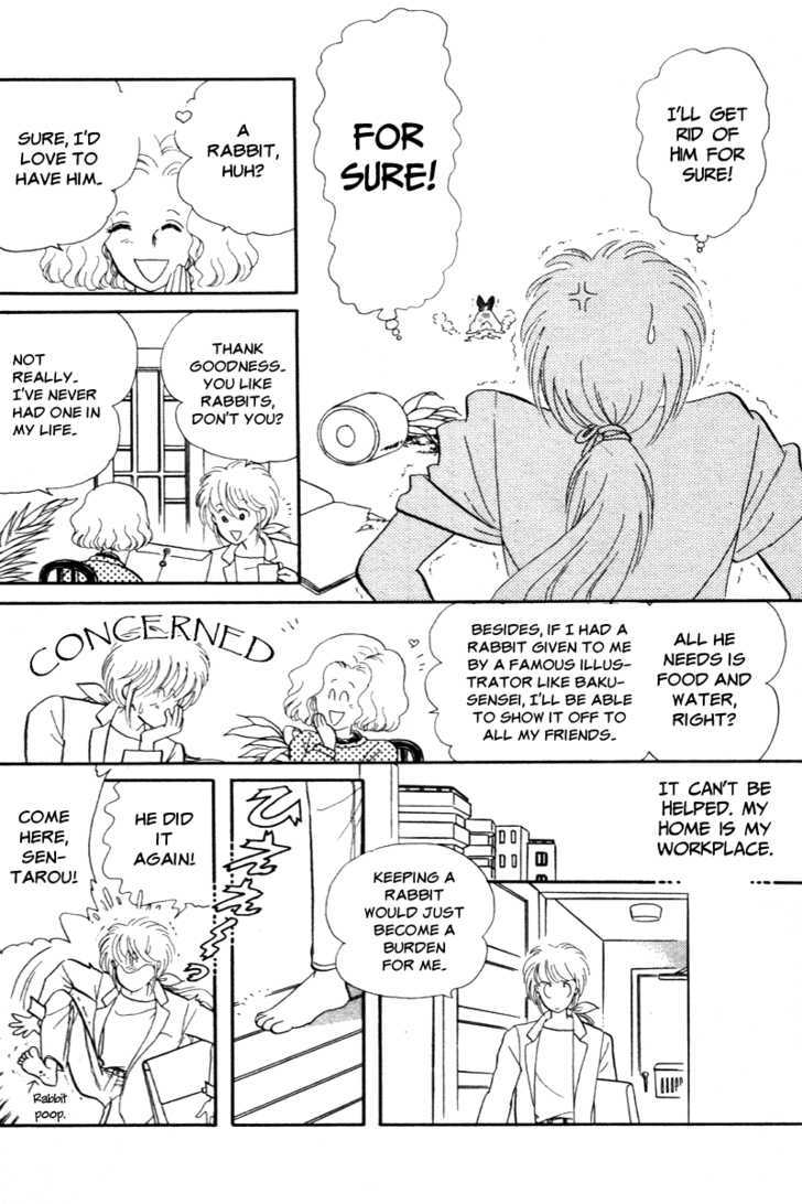 Pikupiku Sentarou Selection: Funwari Haru no Maki Chapter 1 page 13 - Chapter 1