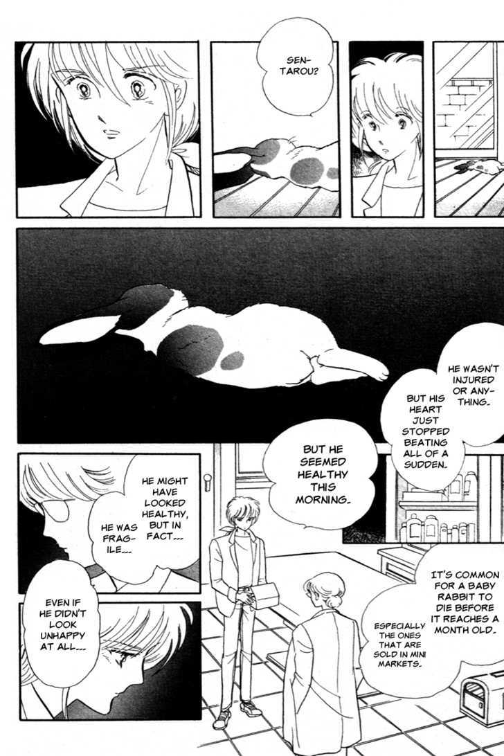 Pikupiku Sentarou Selection: Funwari Haru no Maki Chapter 1 page 14 - Chapter 1