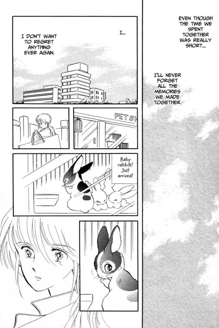 Pikupiku Sentarou Selection: Funwari Haru no Maki Chapter 1 page 16 - Chapter 1