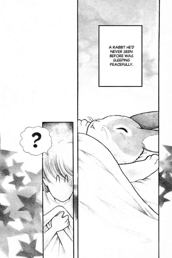 Pikupiku Sentarou Selection: Funwari Haru no Maki Chapter 1 page 5 - Chapter 1