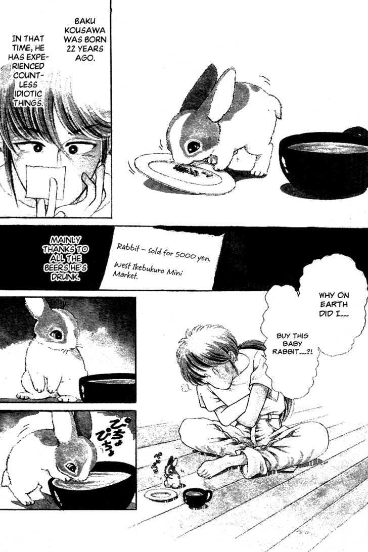 Pikupiku Sentarou Selection: Funwari Haru no Maki Chapter 1 page 7 - Chapter 1