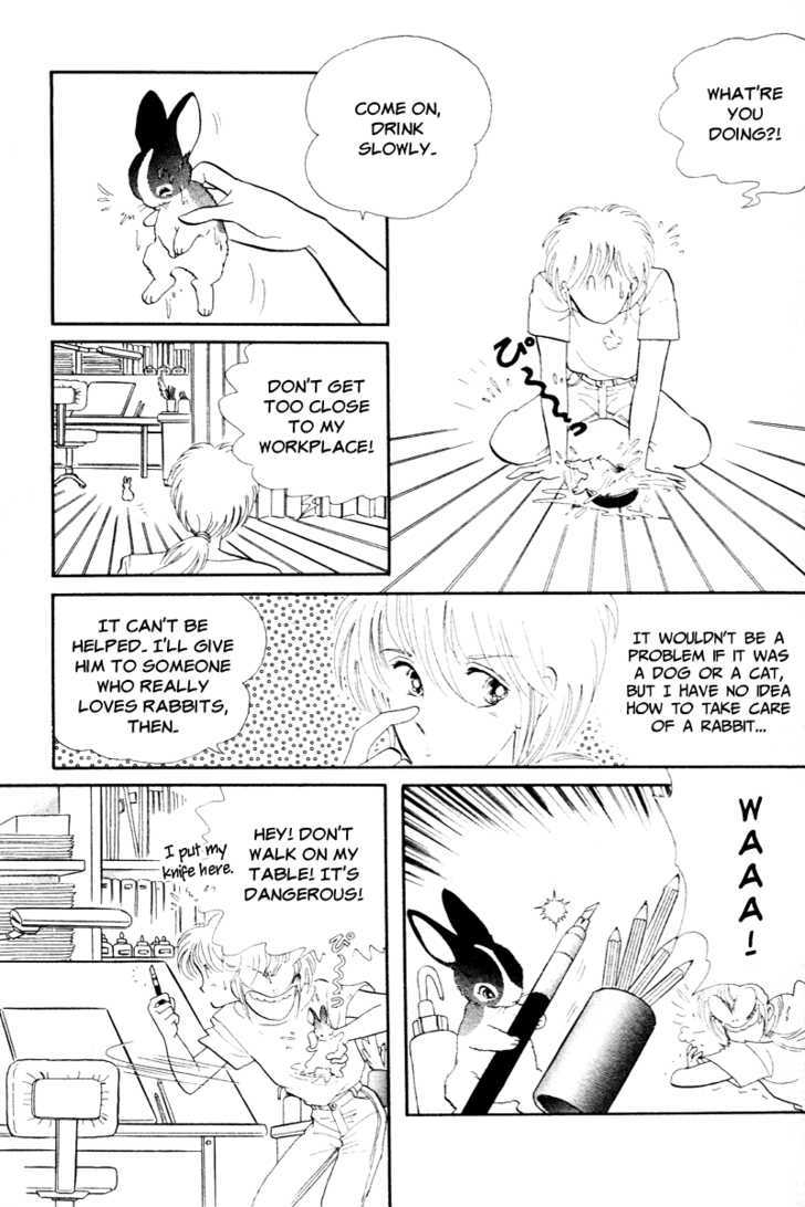 Pikupiku Sentarou Selection: Funwari Haru no Maki Chapter 1 page 8 - Chapter 1