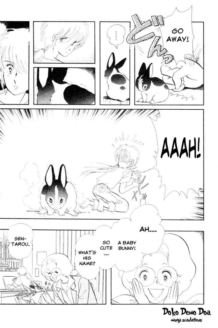 Pikupiku Sentarou Selection: Funwari Haru no Maki Chapter 1 page 9 - Chapter 1