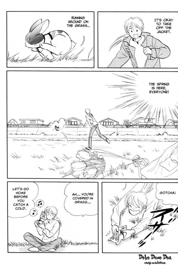 Pikupiku Sentarou Selection: Funwari Haru no Maki Chapter 10 page 13 - Chapter 10 : Whatâ€™s Better than Spring?