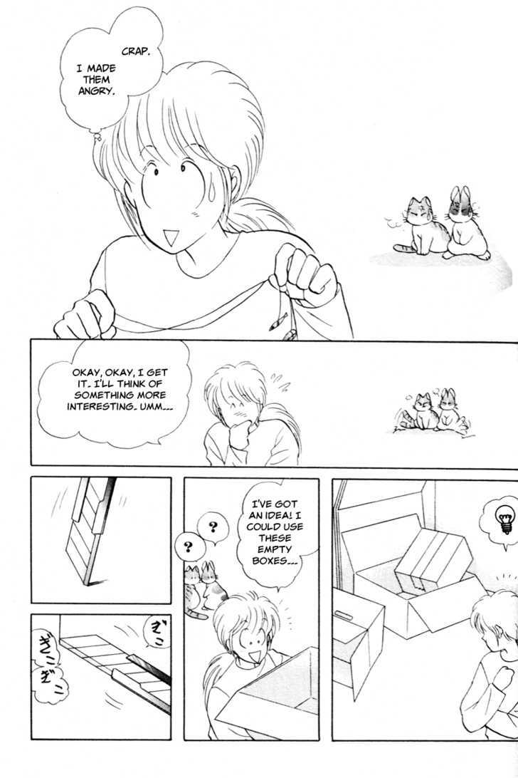 Pikupiku Sentarou Selection: Funwari Haru no Maki Chapter 11 page 10 - Chapter 11 : Playing in Your House?