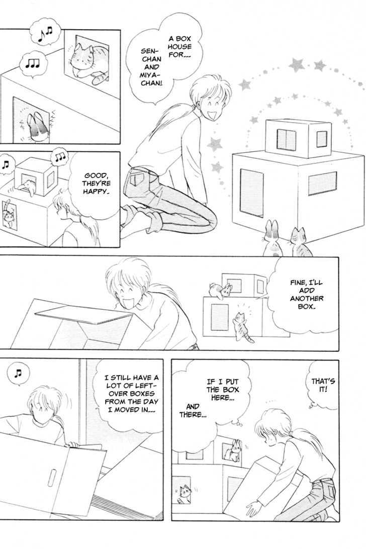Pikupiku Sentarou Selection: Funwari Haru no Maki Chapter 11 page 11 - Chapter 11 : Playing in Your House?