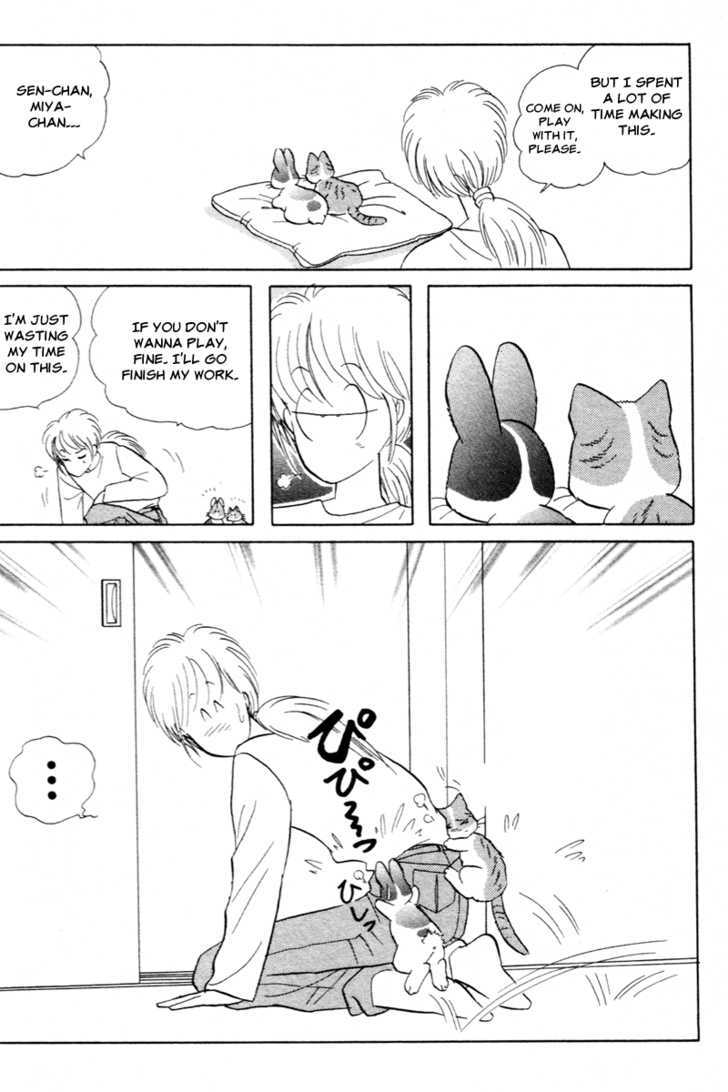 Pikupiku Sentarou Selection: Funwari Haru no Maki Chapter 11 page 13 - Chapter 11 : Playing in Your House?