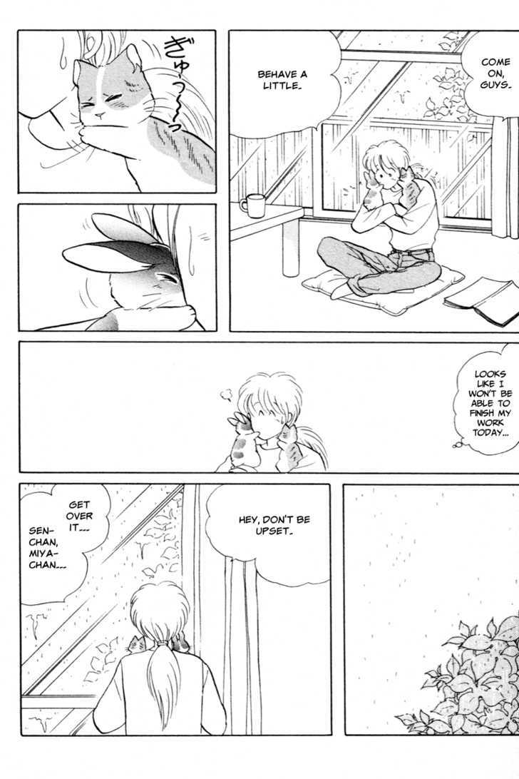 Pikupiku Sentarou Selection: Funwari Haru no Maki Chapter 11 page 14 - Chapter 11 : Playing in Your House?