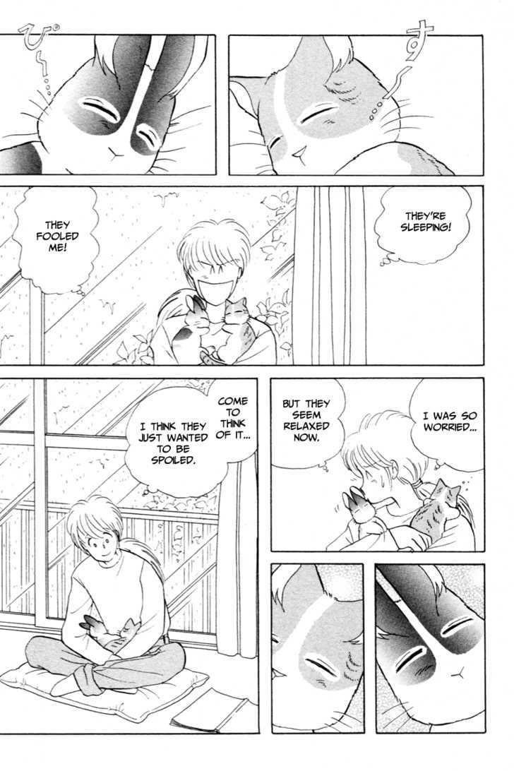 Pikupiku Sentarou Selection: Funwari Haru no Maki Chapter 11 page 15 - Chapter 11 : Playing in Your House?