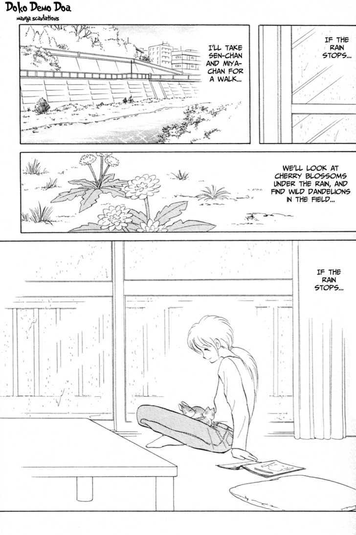 Pikupiku Sentarou Selection: Funwari Haru no Maki Chapter 11 page 16 - Chapter 11 : Playing in Your House?
