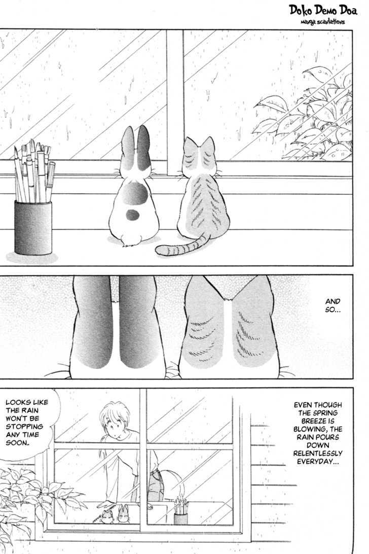 Pikupiku Sentarou Selection: Funwari Haru no Maki Chapter 11 page 3 - Chapter 11 : Playing in Your House?