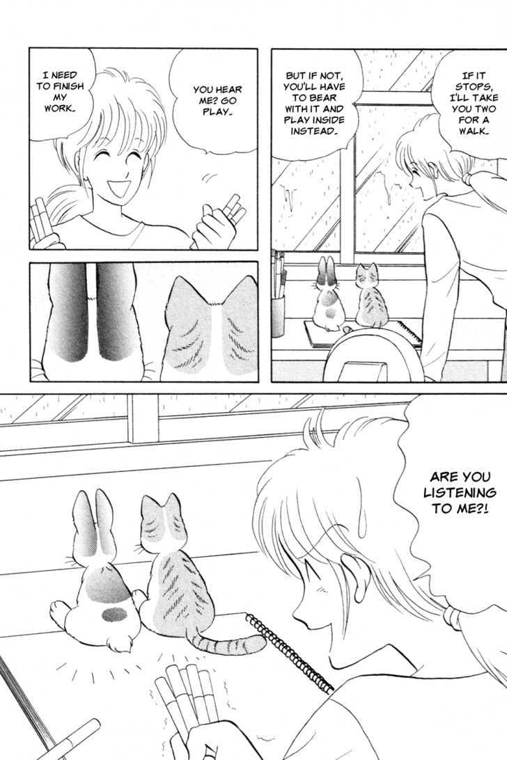Pikupiku Sentarou Selection: Funwari Haru no Maki Chapter 11 page 4 - Chapter 11 : Playing in Your House?