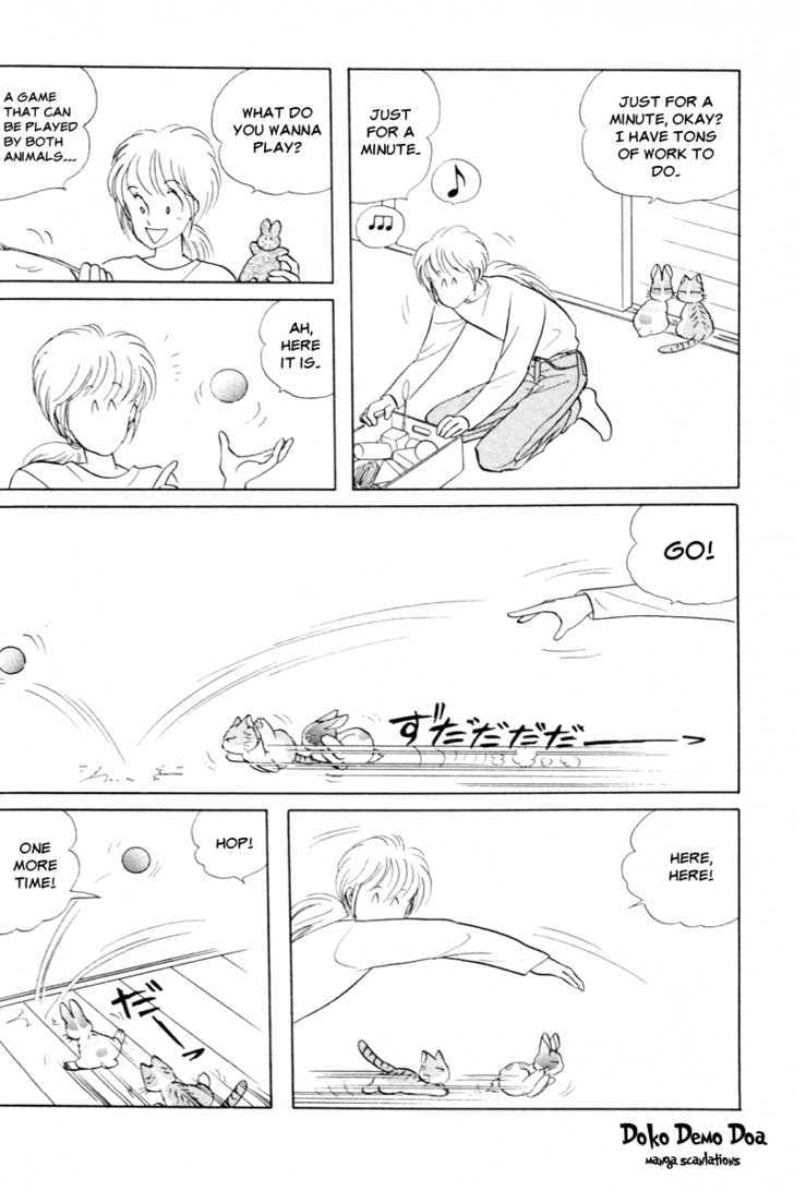 Pikupiku Sentarou Selection: Funwari Haru no Maki Chapter 11 page 7 - Chapter 11 : Playing in Your House?