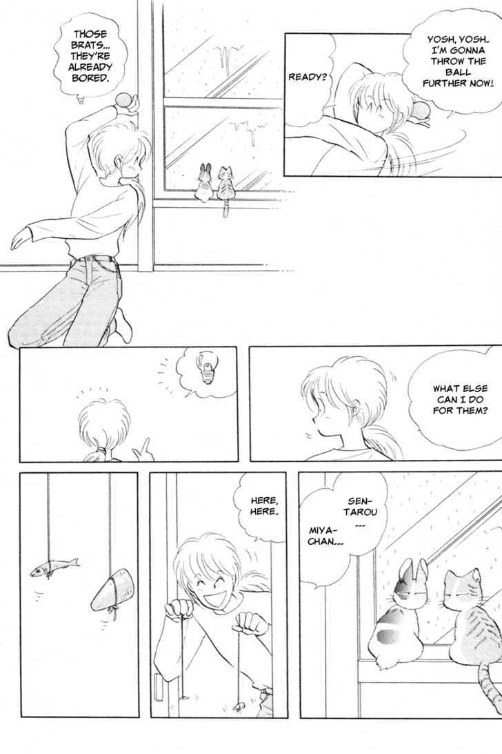 Pikupiku Sentarou Selection: Funwari Haru no Maki Chapter 11 page 8 - Chapter 11 : Playing in Your House?