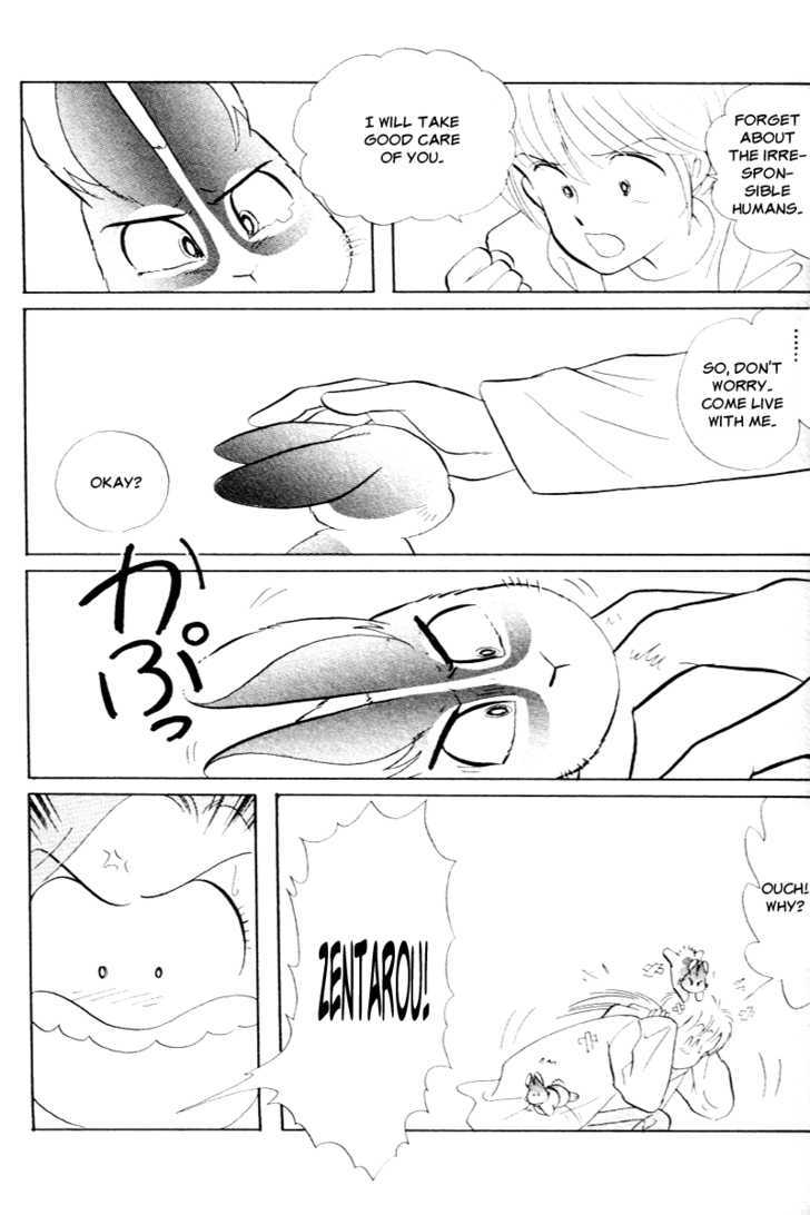Pikupiku Sentarou Selection: Funwari Haru no Maki Chapter 12 page 15 - Chapter 12 : Lonely Bunny