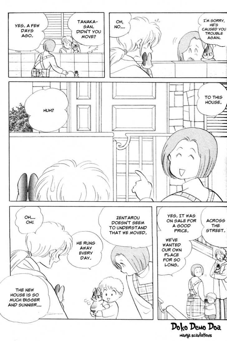 Pikupiku Sentarou Selection: Funwari Haru no Maki Chapter 12 page 17 - Chapter 12 : Lonely Bunny