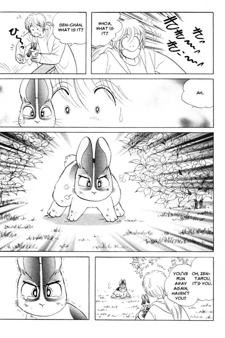 Pikupiku Sentarou Selection: Funwari Haru no Maki Chapter 12 page 6 - Chapter 12 : Lonely Bunny