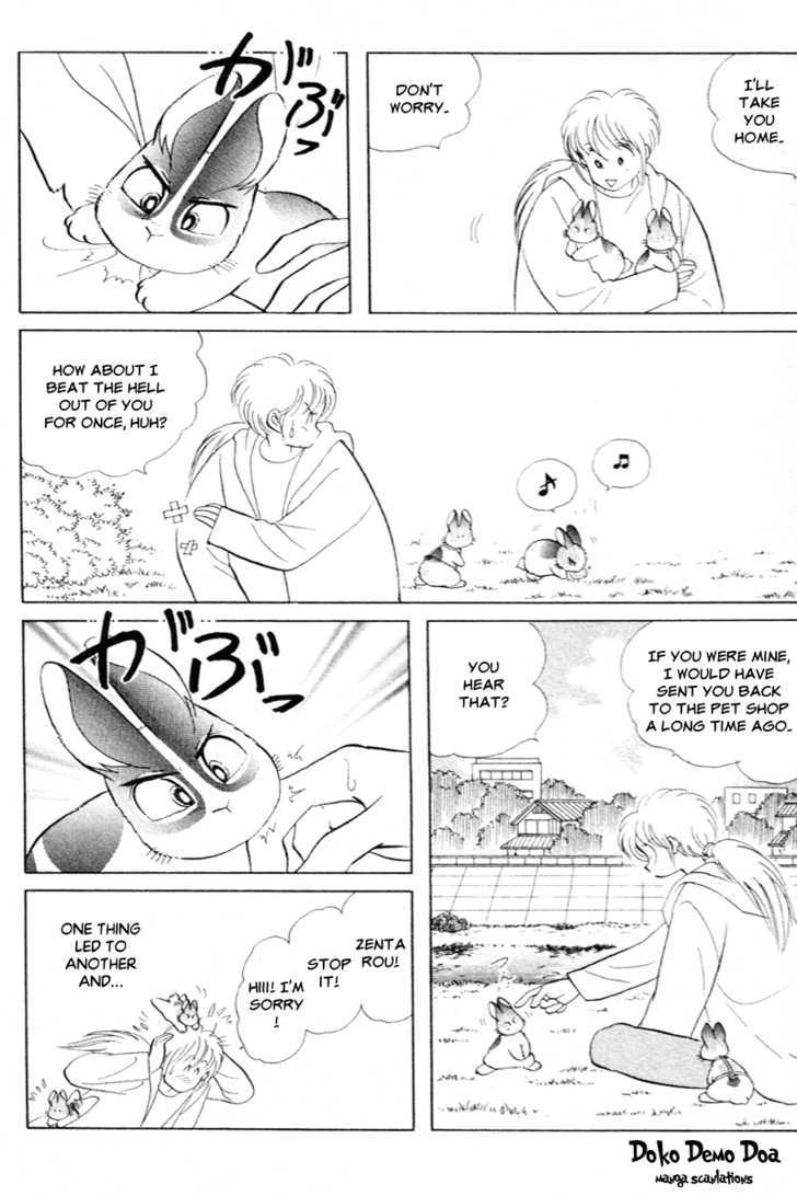 Pikupiku Sentarou Selection: Funwari Haru no Maki Chapter 12 page 9 - Chapter 12 : Lonely Bunny