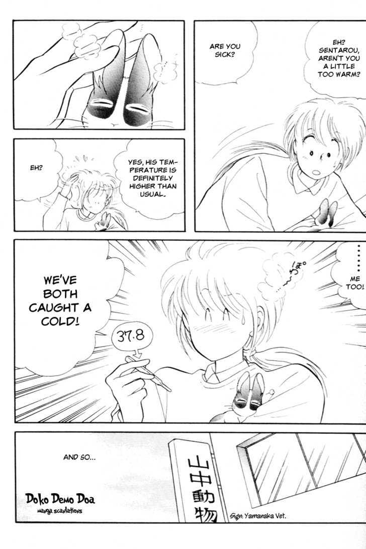 Pikupiku Sentarou Selection: Funwari Haru no Maki Chapter 13 page 12 - Chapter 13 : Sleeping Sentarou