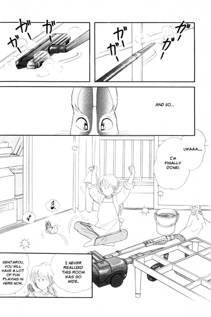Pikupiku Sentarou Selection: Funwari Haru no Maki Chapter 13 page 15 - Chapter 13 : Sleeping Sentarou