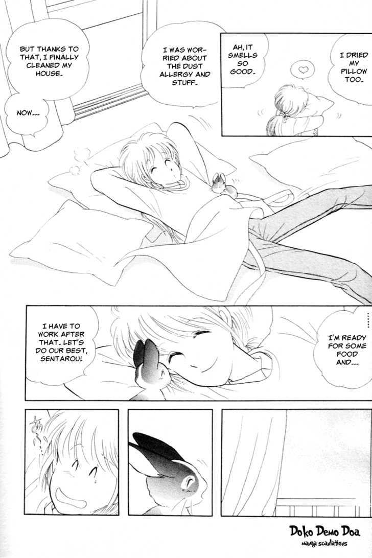Pikupiku Sentarou Selection: Funwari Haru no Maki Chapter 13 page 16 - Chapter 13 : Sleeping Sentarou