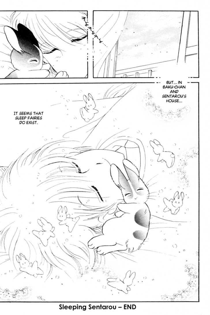 Pikupiku Sentarou Selection: Funwari Haru no Maki Chapter 13 page 17 - Chapter 13 : Sleeping Sentarou