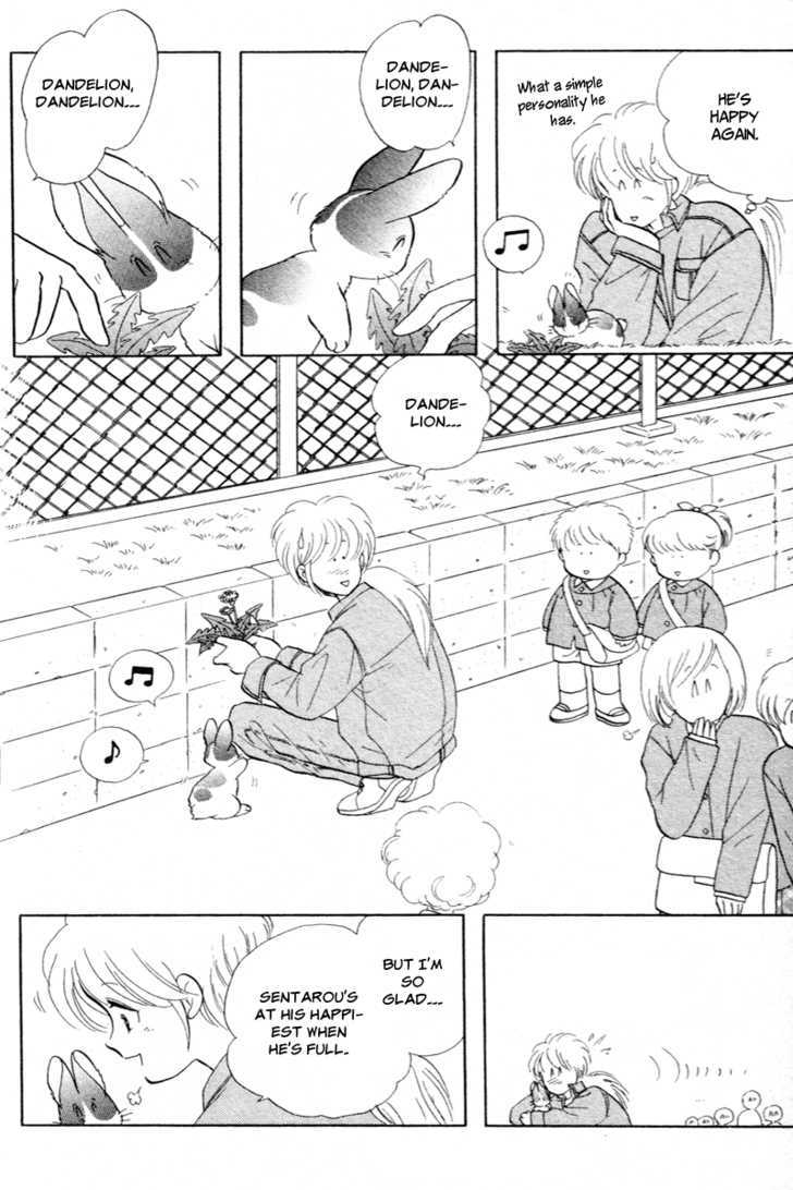 Pikupiku Sentarou Selection: Funwari Haru no Maki Chapter 14 page 10 - Chapter 14 : Frightened Sentarou