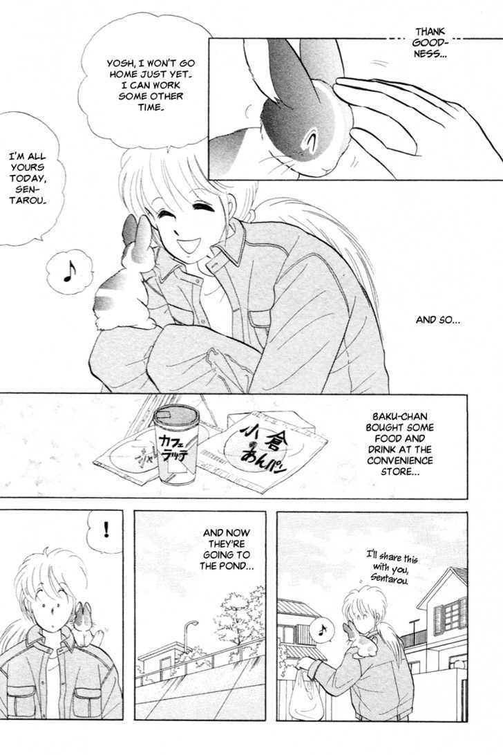 Pikupiku Sentarou Selection: Funwari Haru no Maki Chapter 14 page 11 - Chapter 14 : Frightened Sentarou