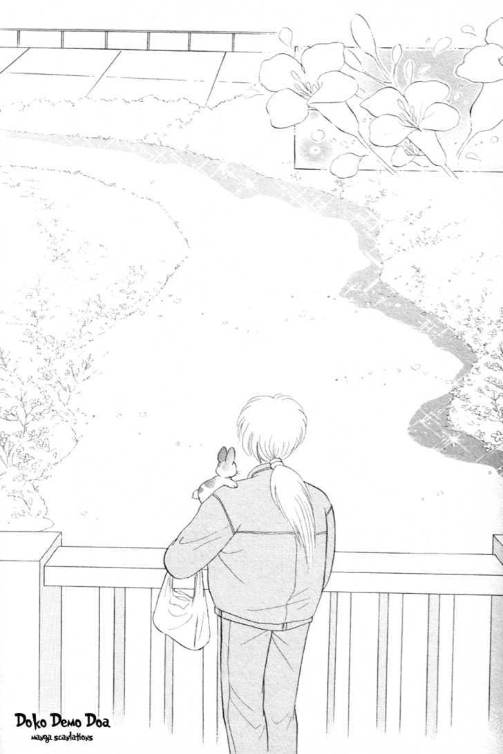 Pikupiku Sentarou Selection: Funwari Haru no Maki Chapter 14 page 12 - Chapter 14 : Frightened Sentarou