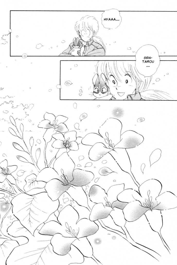 Pikupiku Sentarou Selection: Funwari Haru no Maki Chapter 14 page 13 - Chapter 14 : Frightened Sentarou