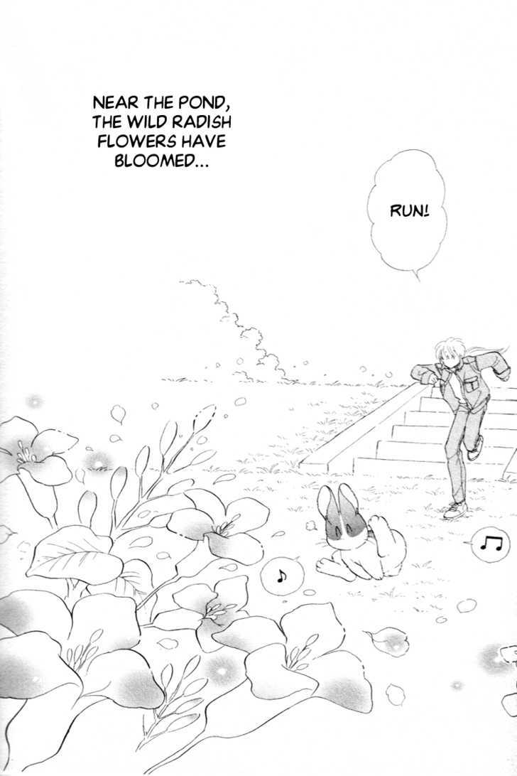 Pikupiku Sentarou Selection: Funwari Haru no Maki Chapter 14 page 14 - Chapter 14 : Frightened Sentarou