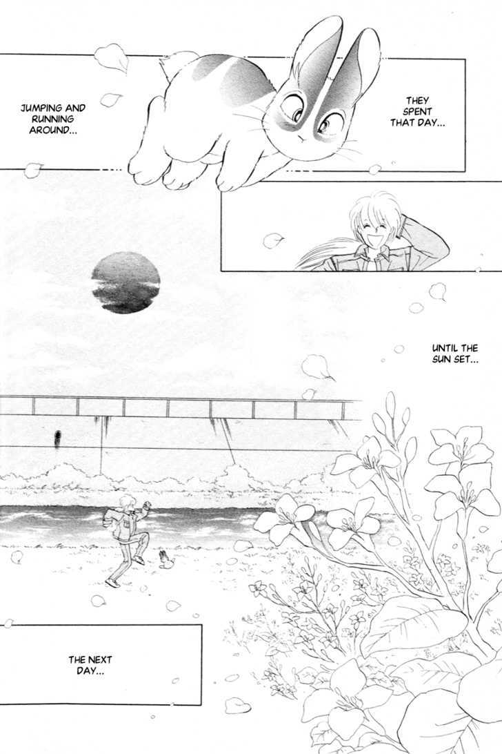 Pikupiku Sentarou Selection: Funwari Haru no Maki Chapter 14 page 15 - Chapter 14 : Frightened Sentarou