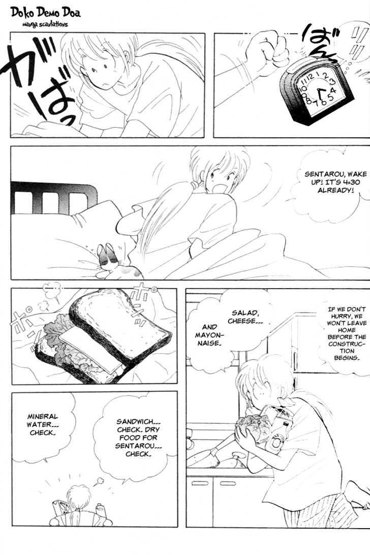 Pikupiku Sentarou Selection: Funwari Haru no Maki Chapter 14 page 16 - Chapter 14 : Frightened Sentarou