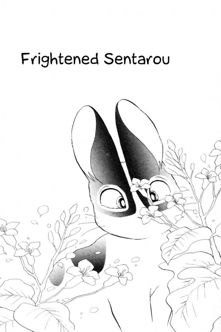 Pikupiku Sentarou Selection: Funwari Haru no Maki Chapter 14 page 2 - Chapter 14 : Frightened Sentarou