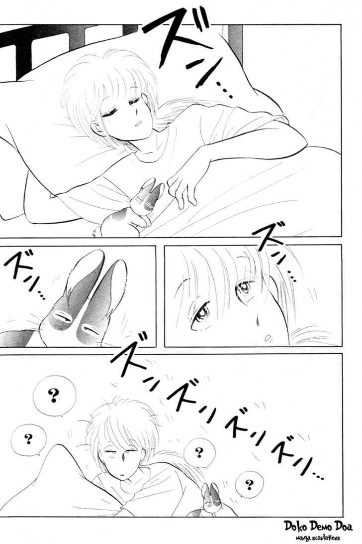 Pikupiku Sentarou Selection: Funwari Haru no Maki Chapter 14 page 3 - Chapter 14 : Frightened Sentarou