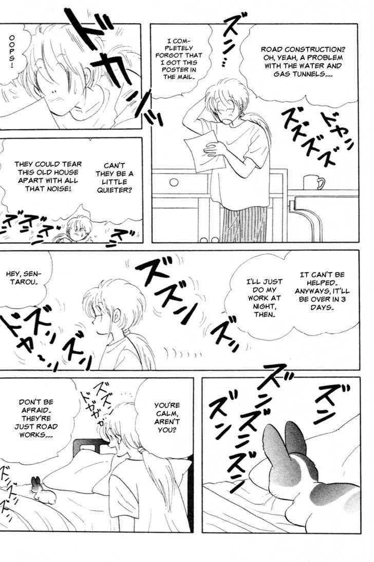 Pikupiku Sentarou Selection: Funwari Haru no Maki Chapter 14 page 5 - Chapter 14 : Frightened Sentarou